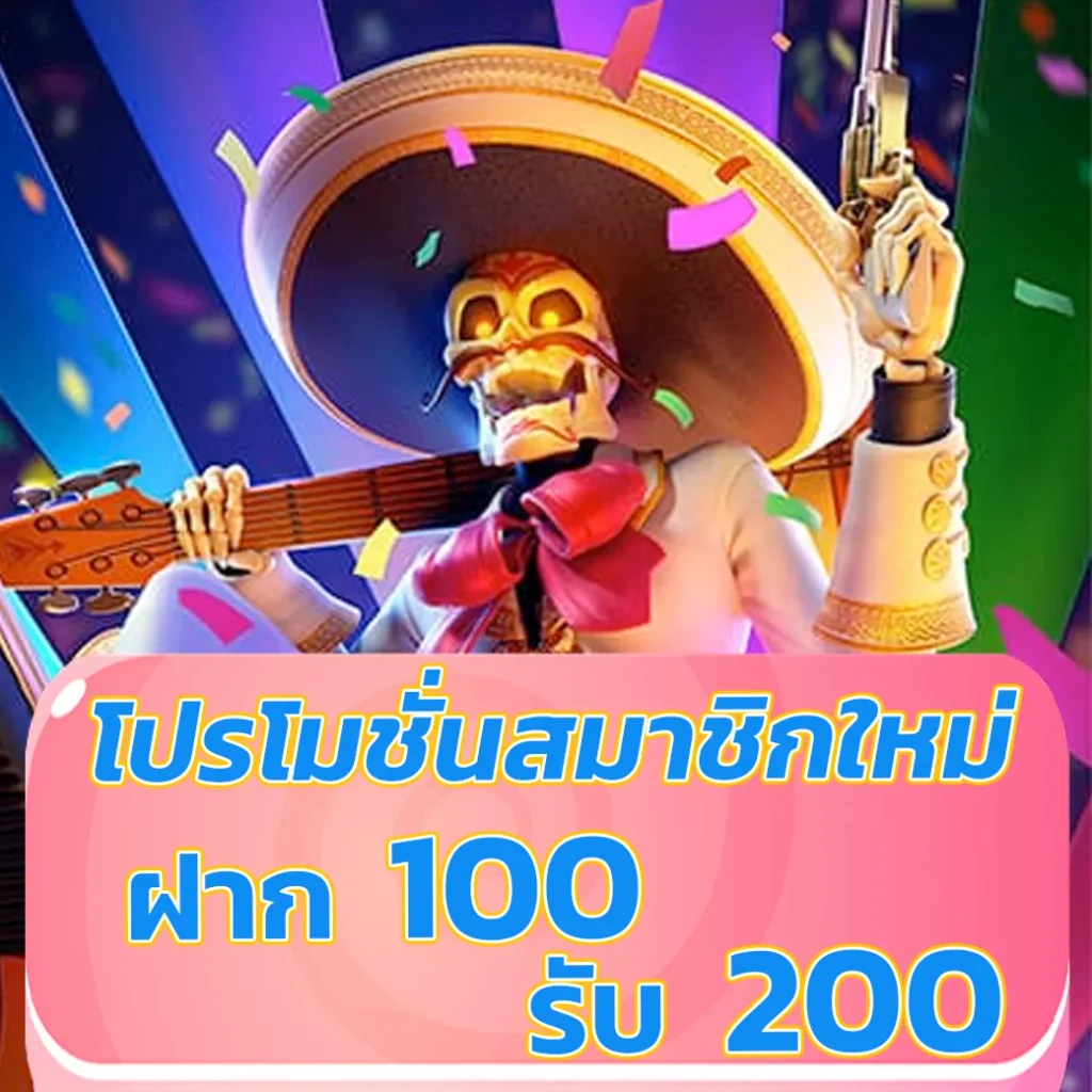 imibet เข้าสู่ระบบ ล่าสุด